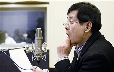 濮存昕献声《兔侠传奇》 首次动画片配音全免费