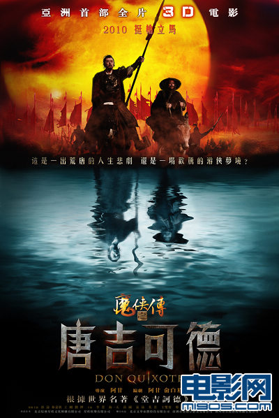 20100512085318260.jpg