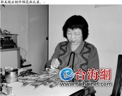 妇女复活民间棉花画 堪称另类3D立体画