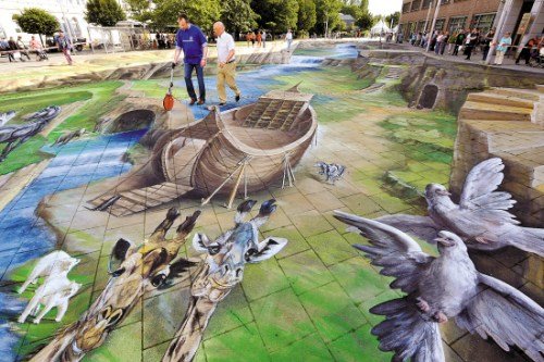 &ldquo;世界最大&rdquo;3D艺术画现身德国街头(组图)