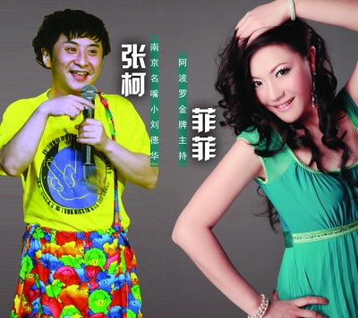cdcb8f0d04a863a99f43632c31bc243b.jpg