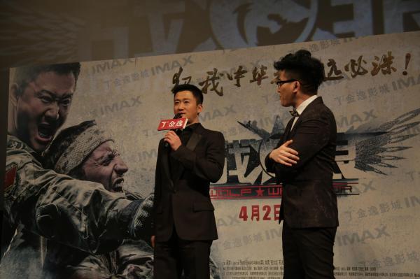 3D电影《战狼》改档4月2日 吴京揭秘真相www.china3-d.com