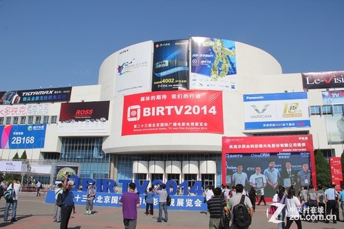 BIRTV 2014展会现场