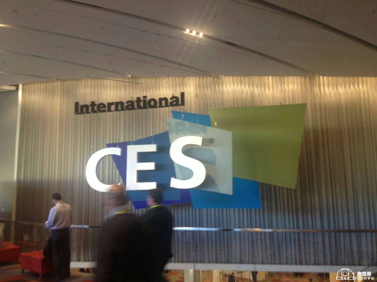 CES2015 3D打印技术大放异彩