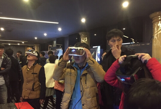 一万年以后VR