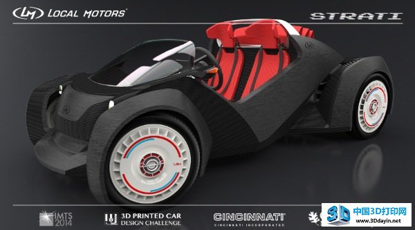 local-motors-3d-printing-car-1