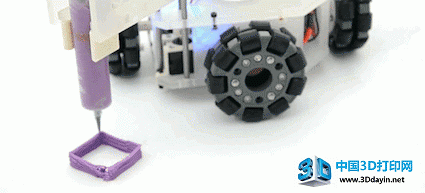 3dbot-3d-printer