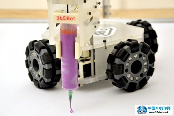 3dbot-3d-printer-3