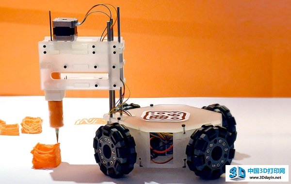 3dbot-3d-printer-1