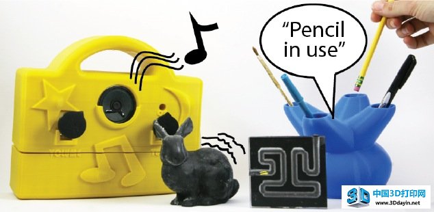 autodesk-pipedream-3d-printing-tube-1