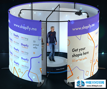 shapify-booth-3d-selfie-2