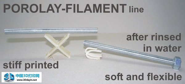 layceramid-filament-2