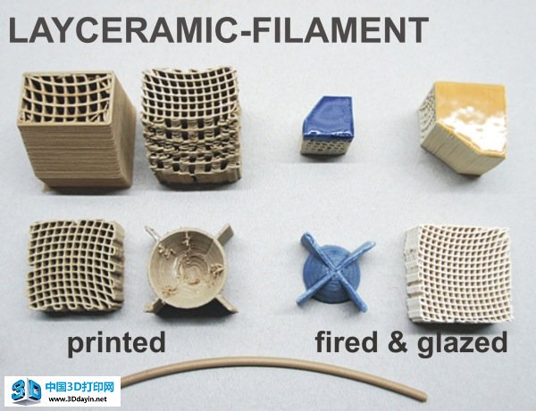 layceramid-filament-1