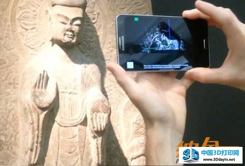 苏黎世学生推新奇App：手机秒变3D扫描仪 