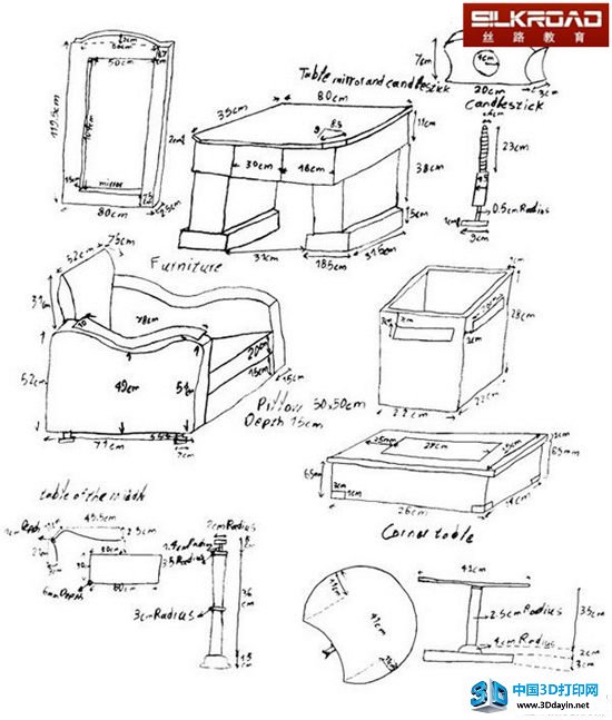 建筑表现：3D Max打造真实客厅