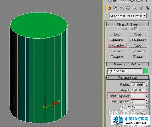 怎样用3dmax制作玻璃杯模型