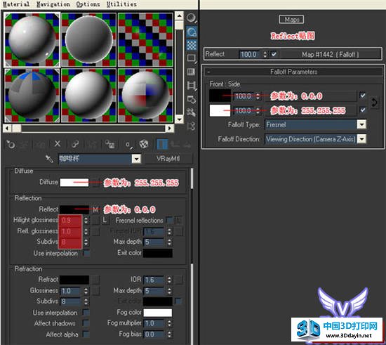 3dmax渲染卧室效果图 丝路教育 3dmax渲染教程