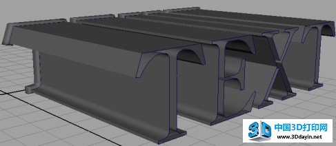 Maya打造立体字效果的方法和步骤9