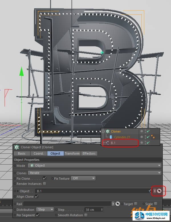 cinema4d