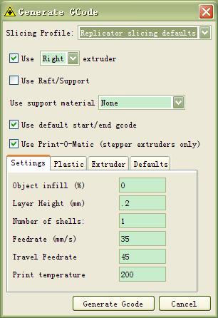 ReplicatorG,3D打印,3D沙虫网