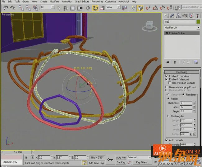 3dsmax室内建模教程 飞特网 3dsmax建模教程