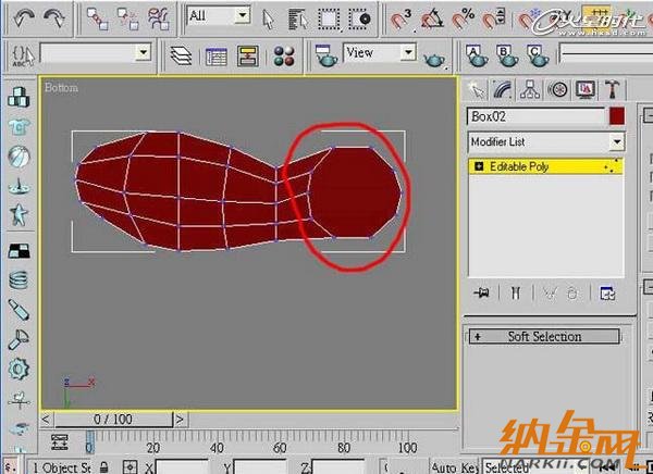 3dsmax高跟鞋建模教程 飞特网 3dsmax建模教程