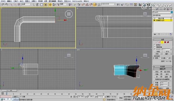 3dsmax欧式沙发建模教程 飞特网 3dsmax建模教程