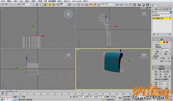 3dsmax欧式沙发建模教程 飞特网 3dsmax建模教程