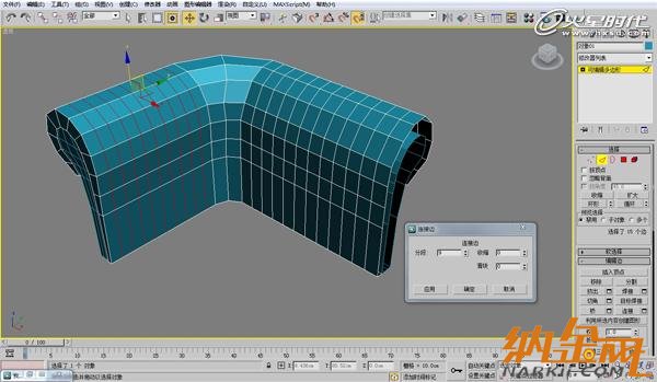 3dsmax欧式沙发建模教程 飞特网 3dsmax建模教程