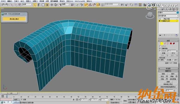 3dsmax欧式沙发建模教程 飞特网 3dsmax建模教程