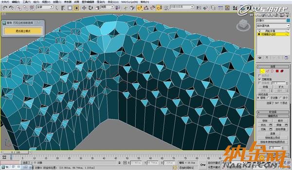 3dsmax欧式沙发建模教程 飞特网 3dsmax建模教程