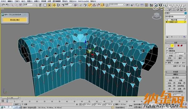 3dsmax欧式沙发建模教程 飞特网 3dsmax建模教程