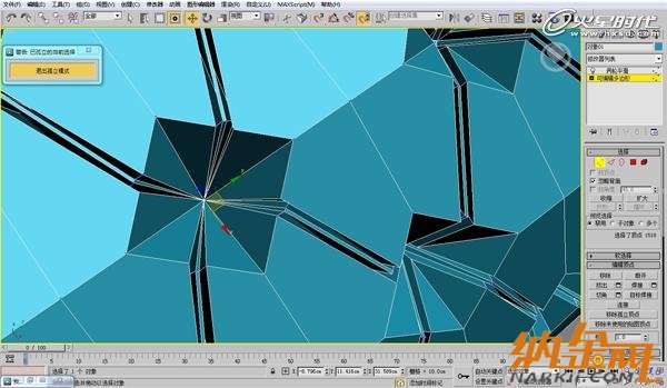 3dsmax欧式沙发建模教程 飞特网 3dsmax建模教程