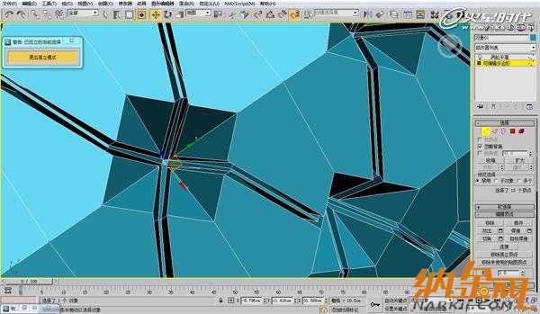 3dsmax欧式沙发建模教程 飞特网 3dsmax建模教程