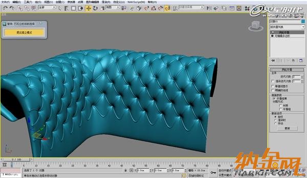 3dsmax欧式沙发建模教程 飞特网 3dsmax建模教程