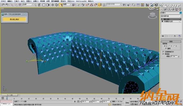 3dsmax欧式沙发建模教程 飞特网 3dsmax建模教程