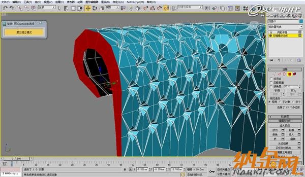 3dsmax欧式沙发建模教程 飞特网 3dsmax建模教程