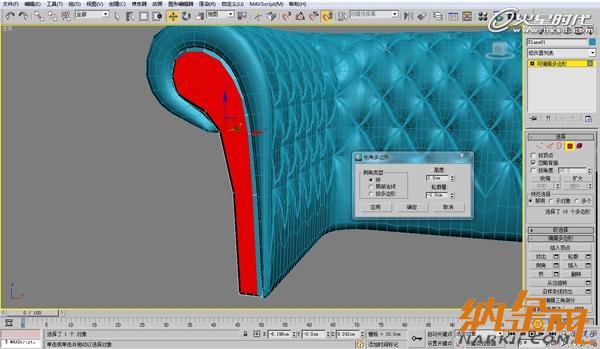 3dsmax欧式沙发建模教程 飞特网 3dsmax建模教程