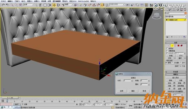 3dsmax欧式沙发建模教程 飞特网 3dsmax建模教程