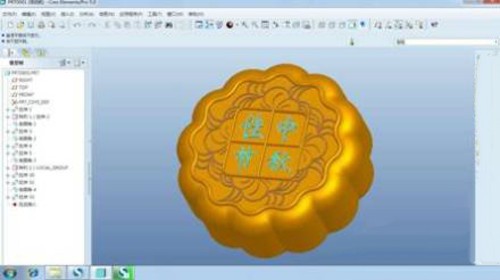 3D打印脆皮月饼？这个中秋独一无二  