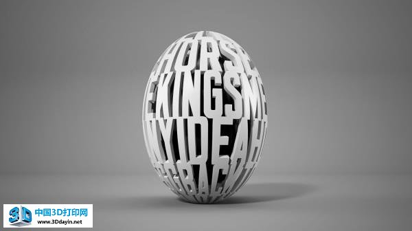 adobe-charlie-3d-egg-3