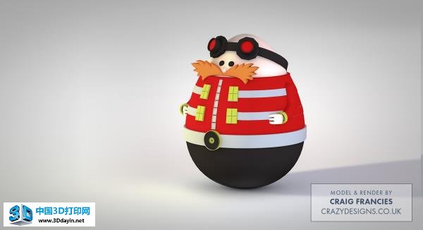 adobe-charlie-3d-egg-5