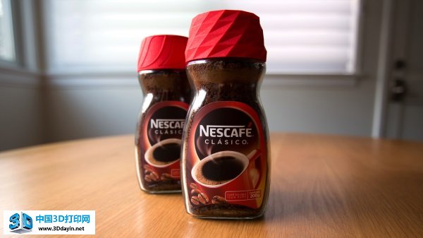 NescafeAlarmCap