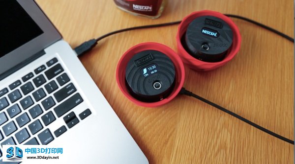 Nescafe-Alarm-Cap-1
