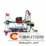 seemecnc-h1-1