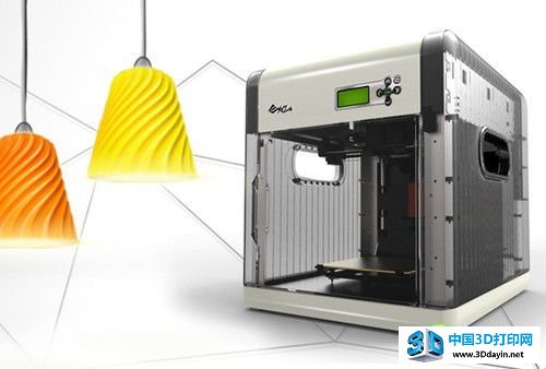 2014全球3D打印机汇总 总有一款适合你