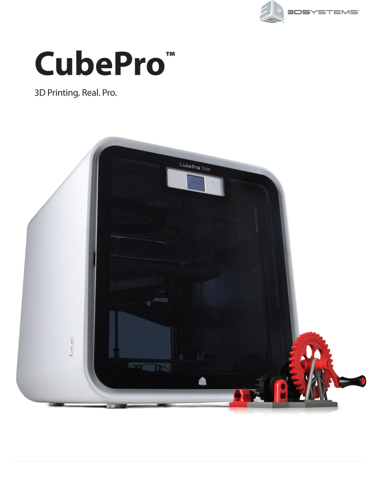 CubePro（3D Systems）3D打印机（三喷头）