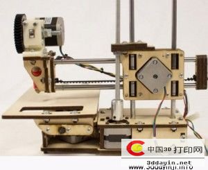 Printrbot Jr