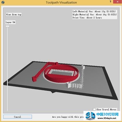 首款可溶解3D打印材料深度评测