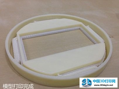 首款可溶解3D打印材料深度评测